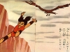 fuji-record18.jpg
