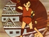 fuji-record5.jpg
