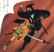 fuji-record9.jpg