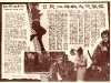 black-ninja-flyer3.jpg