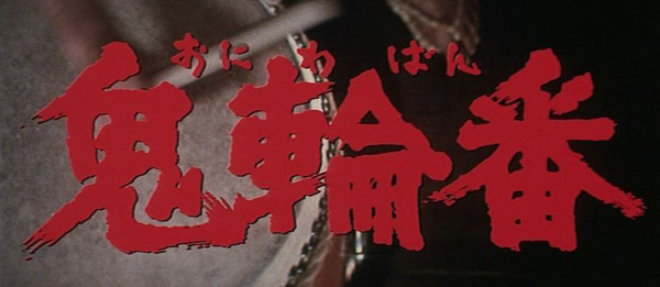 Kung Fu TV Pilot (1972) David Carradine [ENG] Divx[dvdrip]