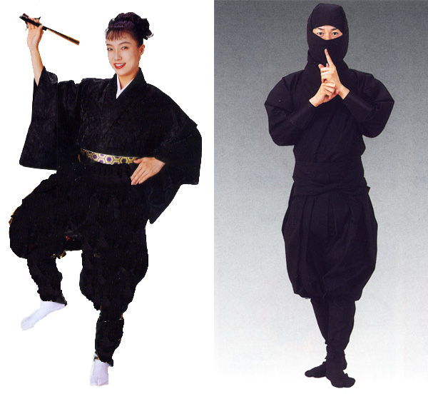 Ninja costume shops