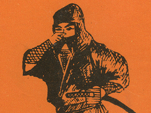 Books of the 60s Japanese ninja boom