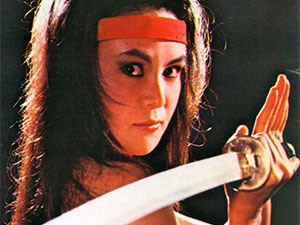 Giant Chinese Shinobi, Stripper Ninjutsu and the Ninja Who Met Geronimo