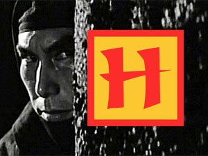 Be very quiet, we’re hunting ninja… TWICE