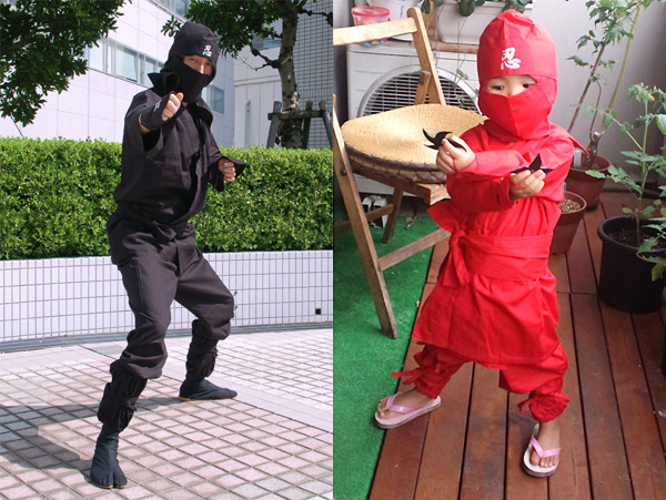 Ninja costume shops in Japan – Vintage Ninja